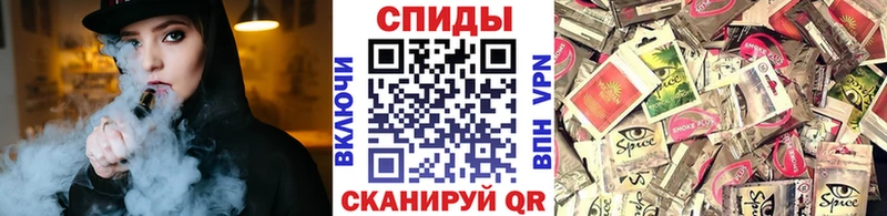 Бутират BDO 33% Ряжск