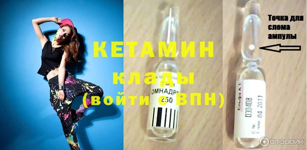 дживик Арсеньев