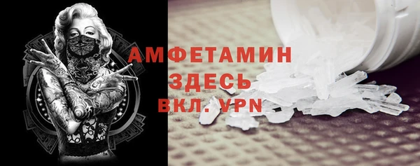 дживик Арсеньев