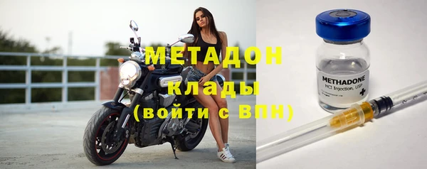 дживик Арсеньев