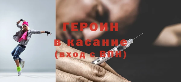 таблы Аркадак