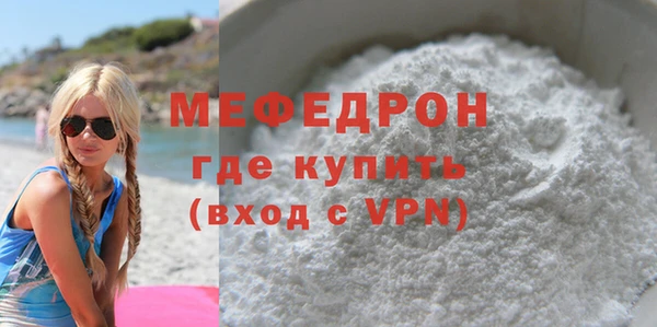 дживик Арсеньев