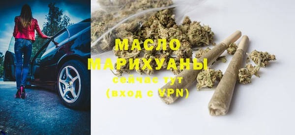 дживик Арсеньев