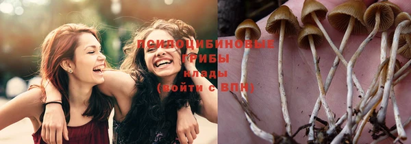 кокаин Армянск