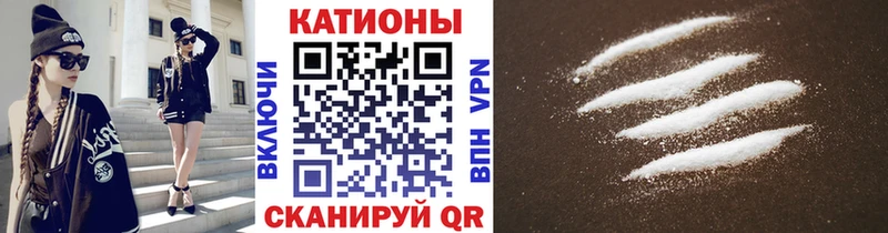 продажа наркотиков  Ряжск  Мефедрон мяу мяу 
